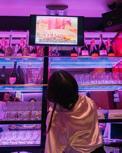 캬바쿠라 이미지