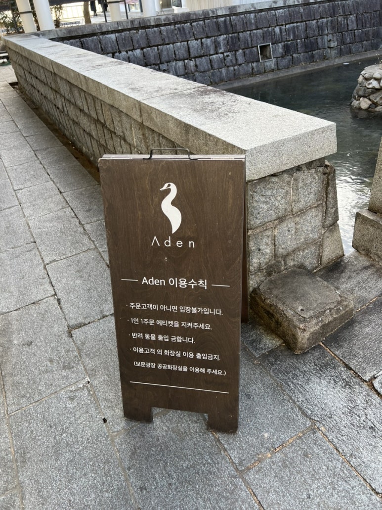 대감주유소 이미지