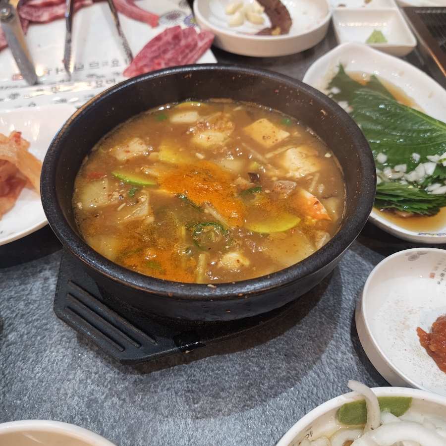 한우천따지 이미지