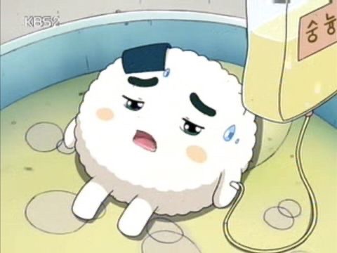 희희 이미지
