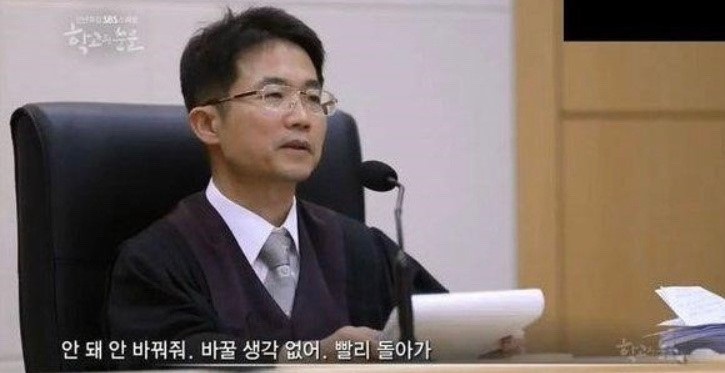 쟈즈 이미지
