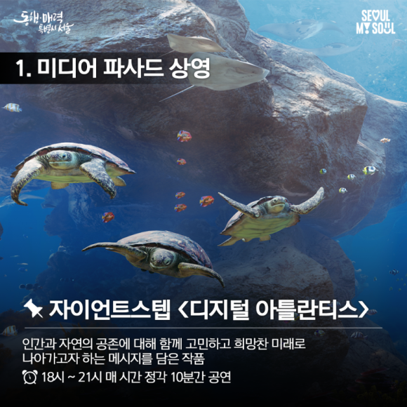라이트쿠키 이미지