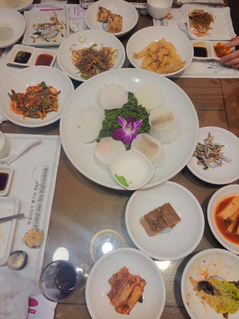 맛있는칭구들 이미지
