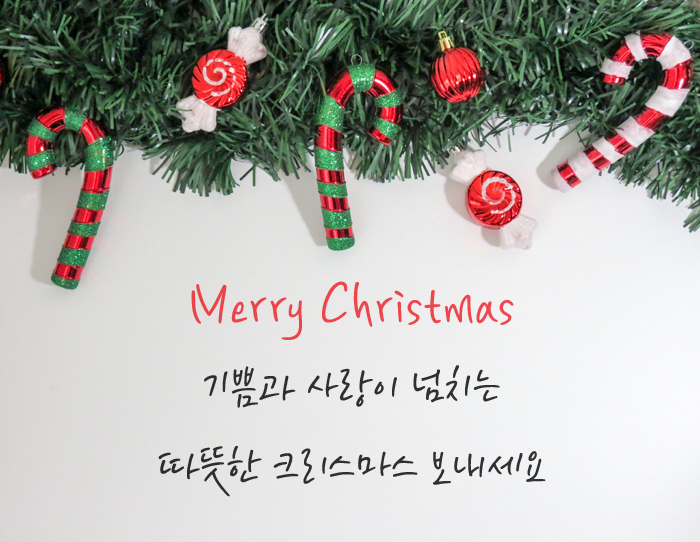 늘솜진국수&계절미식가 이미지