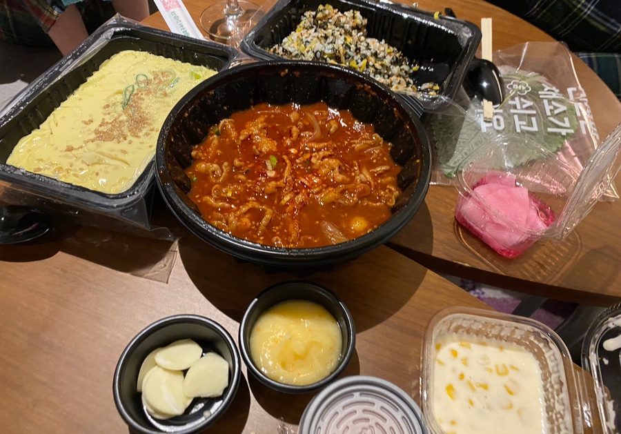 직화정 이미지