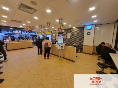 맥도날드강선점 이미지