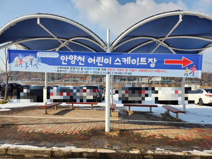 라이프공구종합상가 이미지