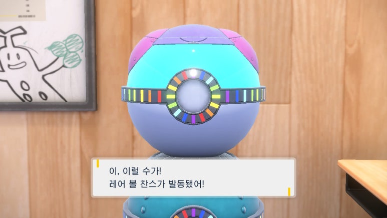 딜리버드 이미지