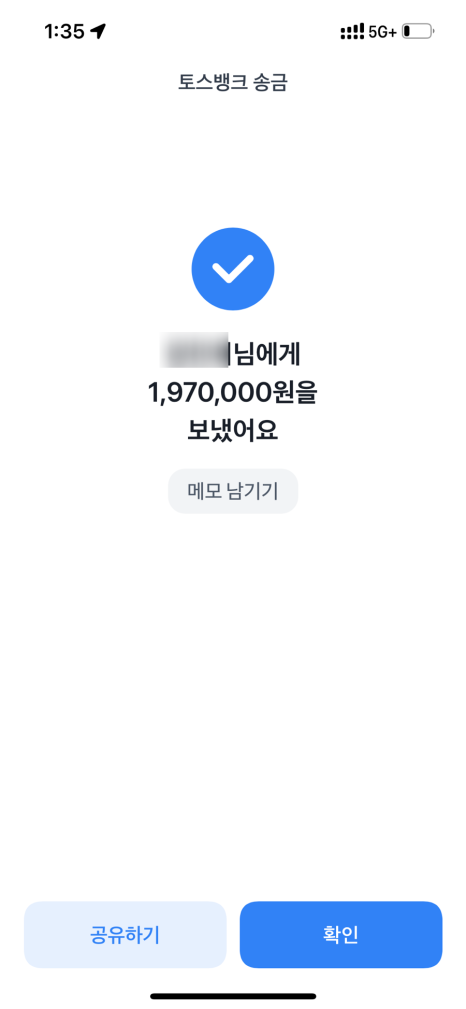 스테이앳홈 이미지