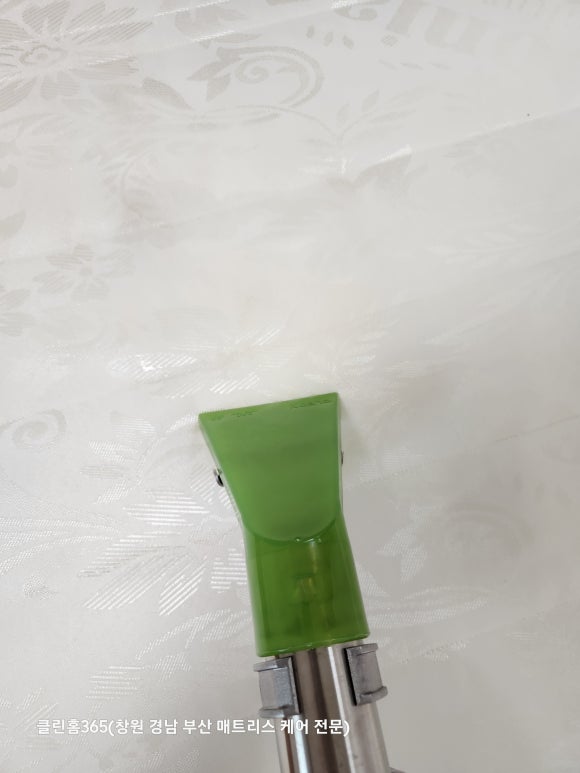 홈클린365 이미지