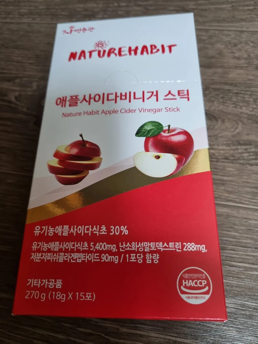 (주)아로마에프아이 이미지