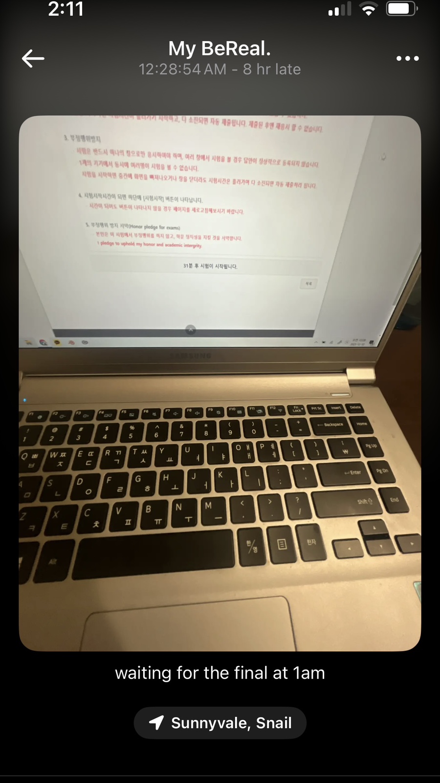 (주)가미 이미지