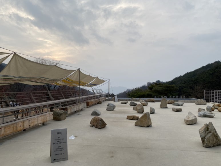 (주)슬로우트리 이미지