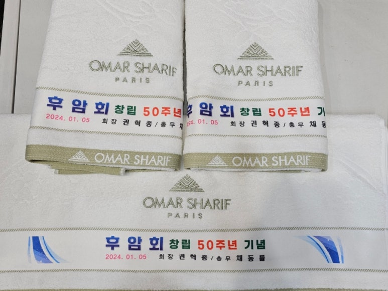 영신모텔 이미지