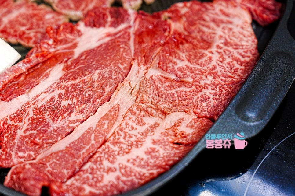 우리소푸줏간 이미지