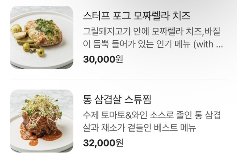 머.구리(muh.guri) 이미지