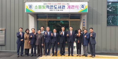 들빛 이미지