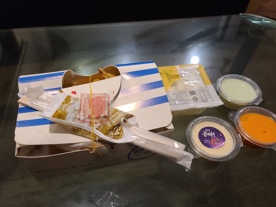 수영치킨 이미지
