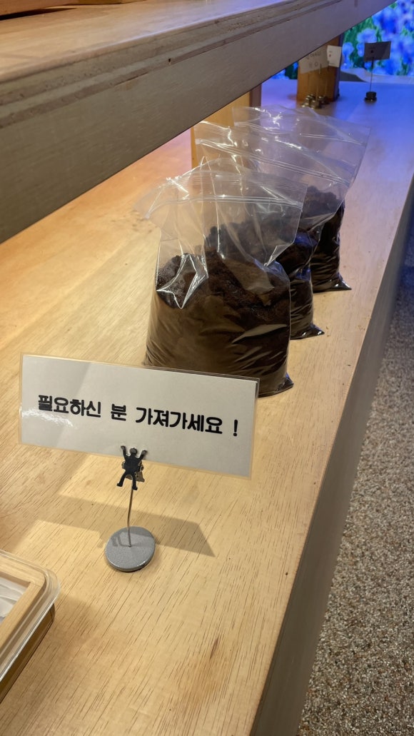 아라해물칼국수 이미지