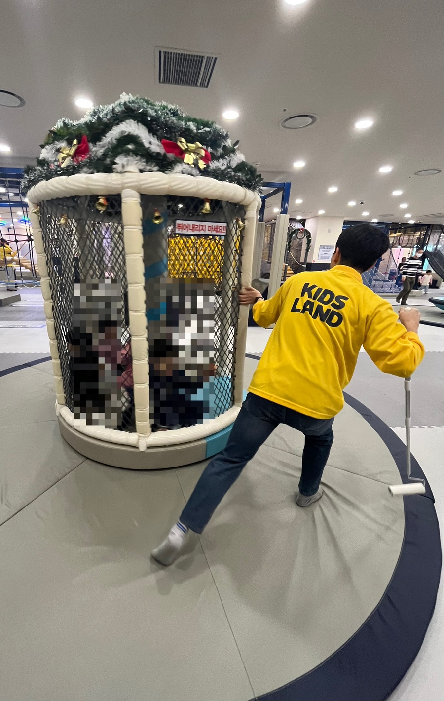이키즈랜드 이미지