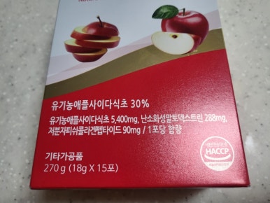 (주)아로마에프아이 이미지