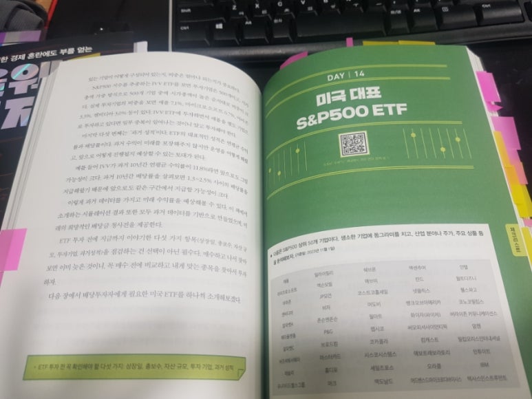 (주)로지스웰 이미지