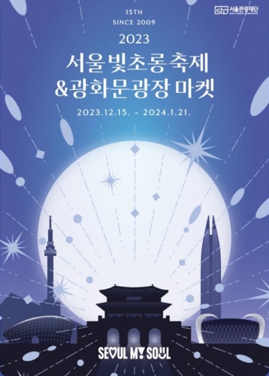 초롱카페 이미지