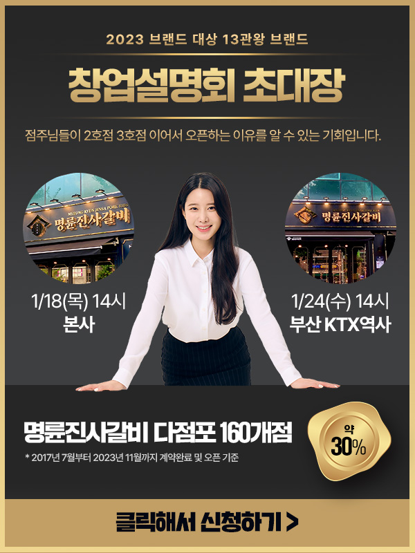 퀴즈노스성빈센트 이미지