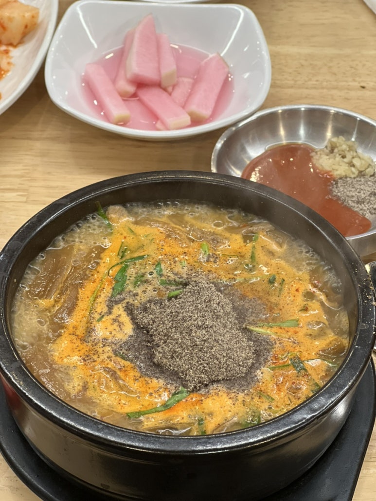 괴산염소탕 이미지