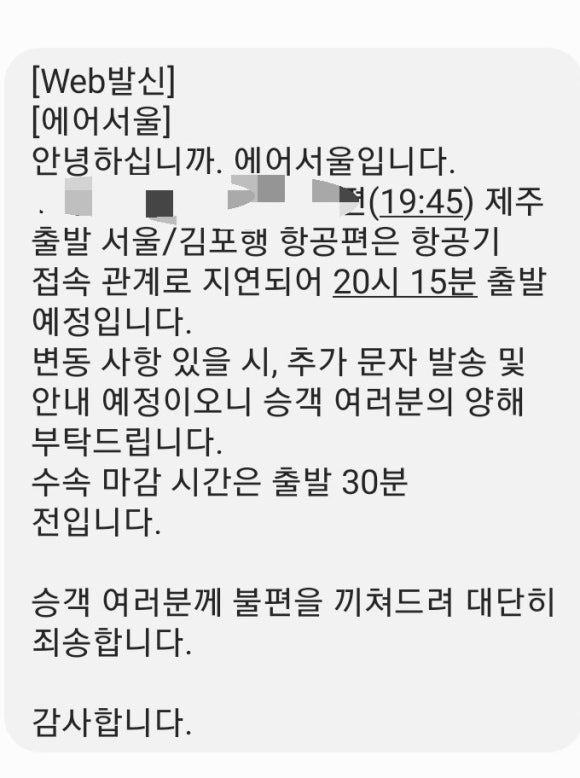한림떡집 이미지