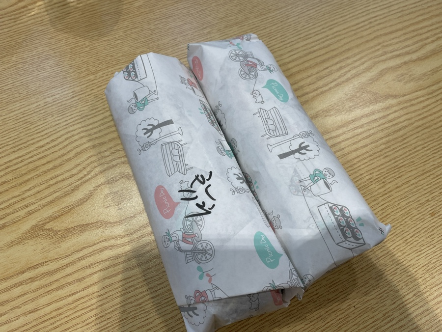 구의김밥 이미지