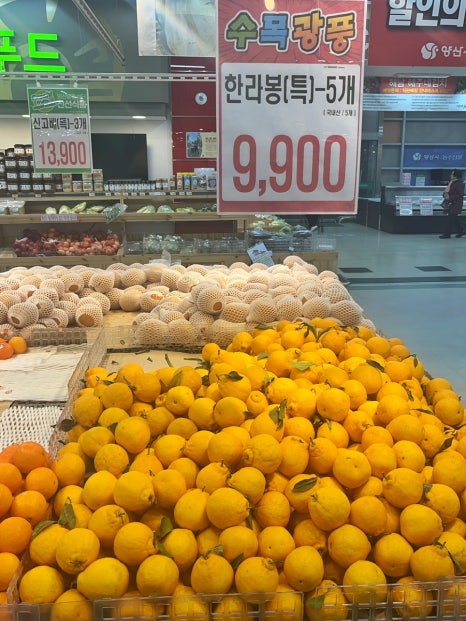 북정유통 이미지