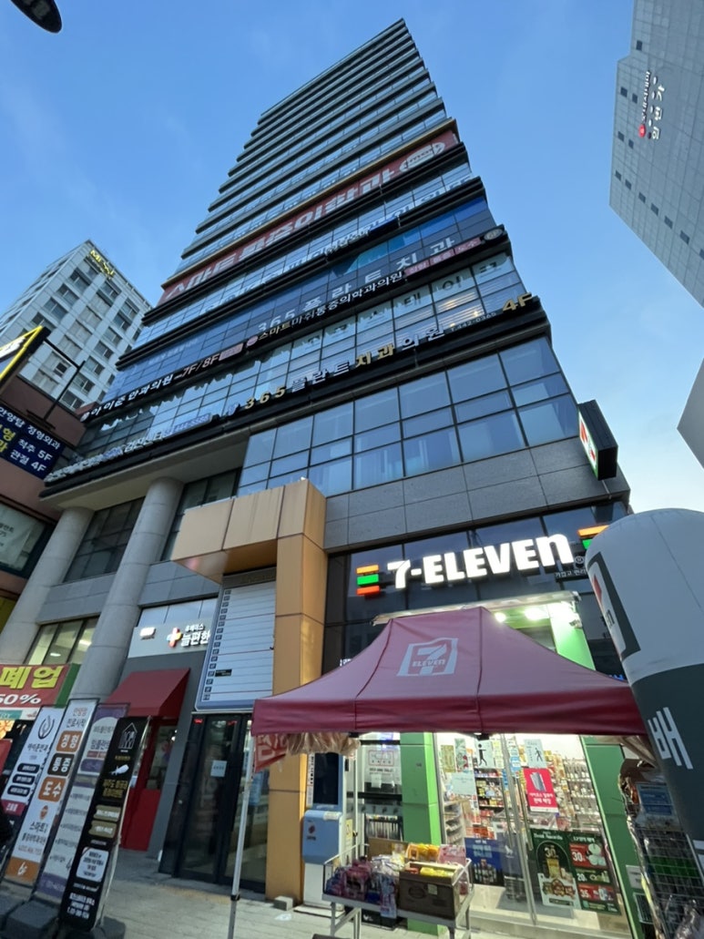 모크스테이크하우스 이미지