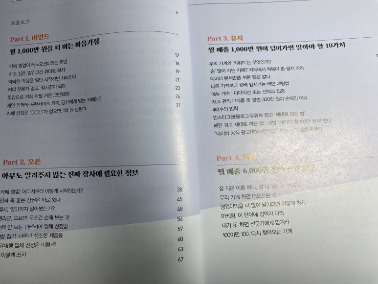 에이치큐디자인 이미지