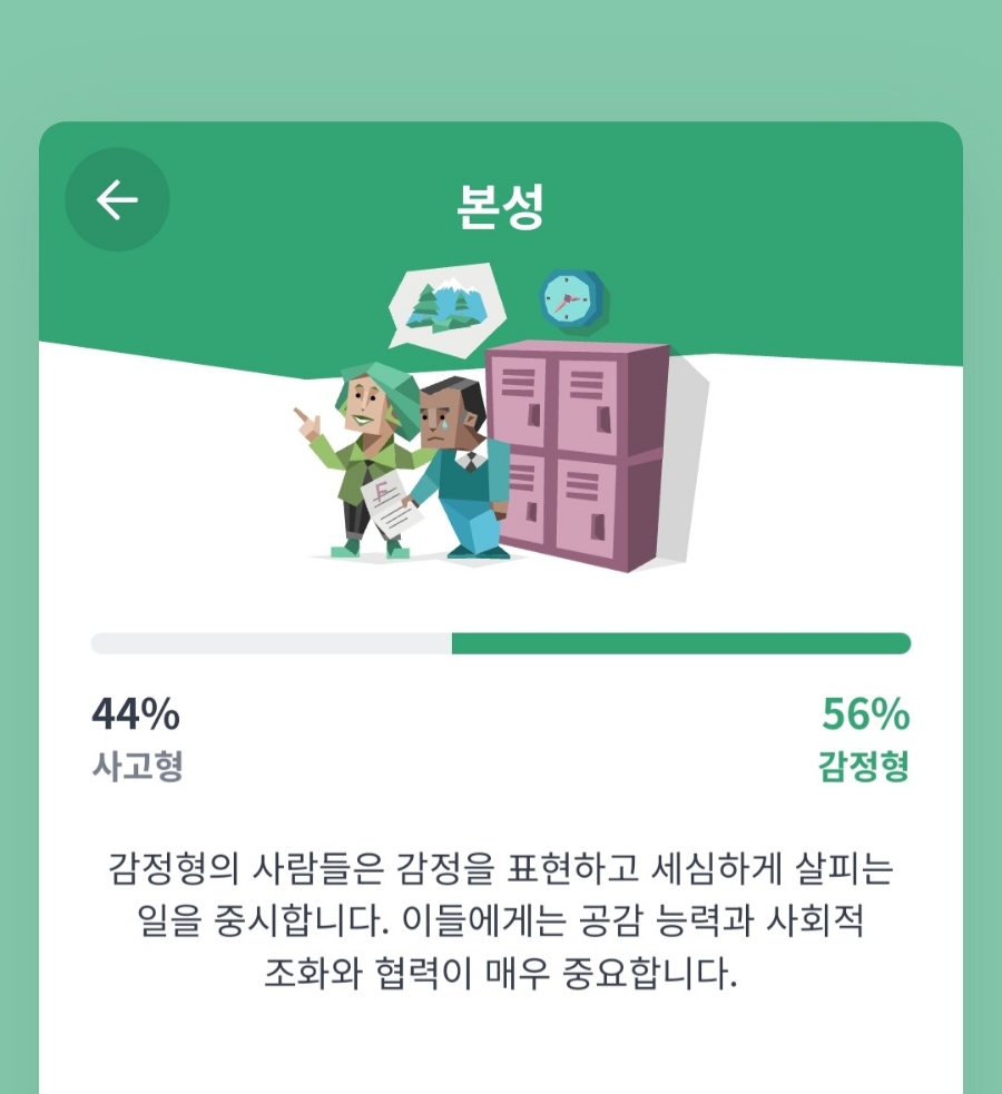양재족발 이미지