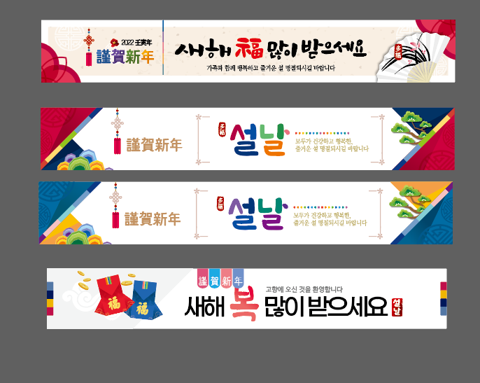 광명인쇄소 이미지
