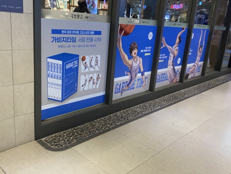 쥴서 이미지