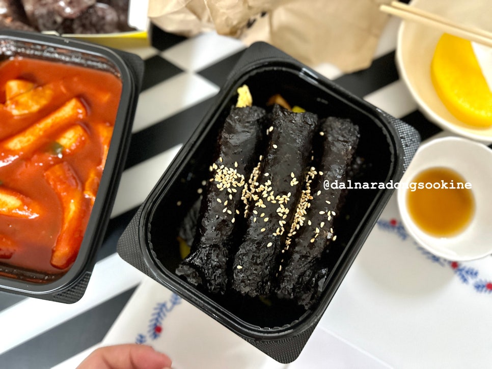 33떡볶이포레스티아점 이미지