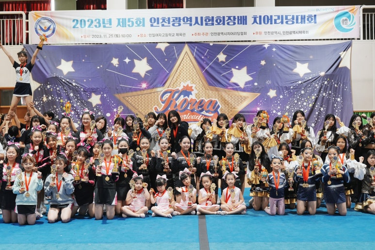 지나무용학원 이미지