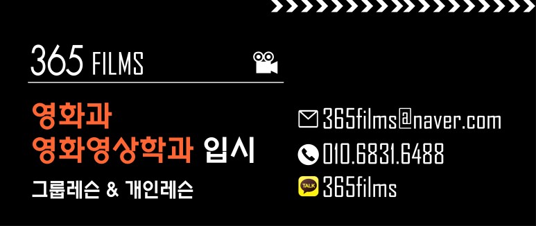 윤종합관리 이미지