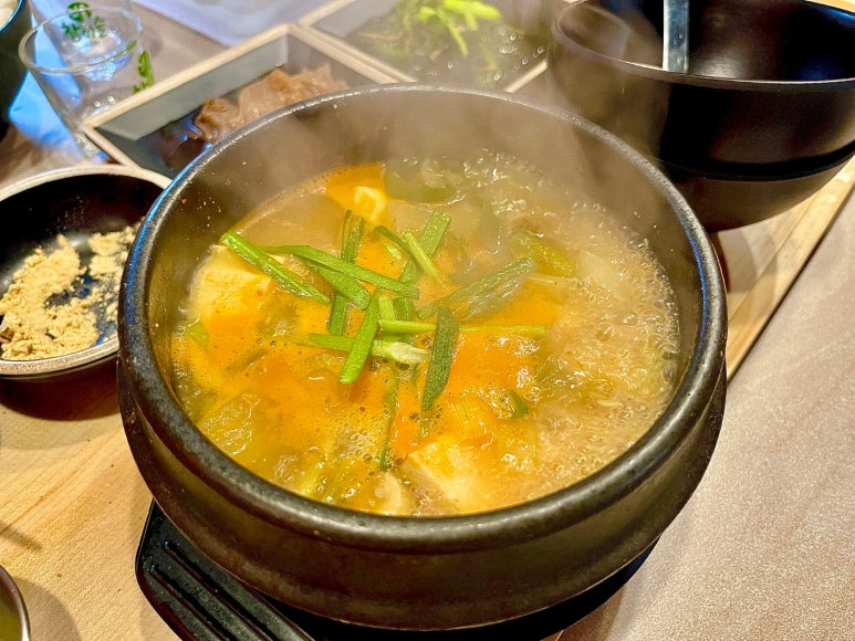 녹돈생고기 이미지