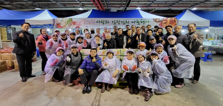 제주시농협하나로마트노형점 이미지