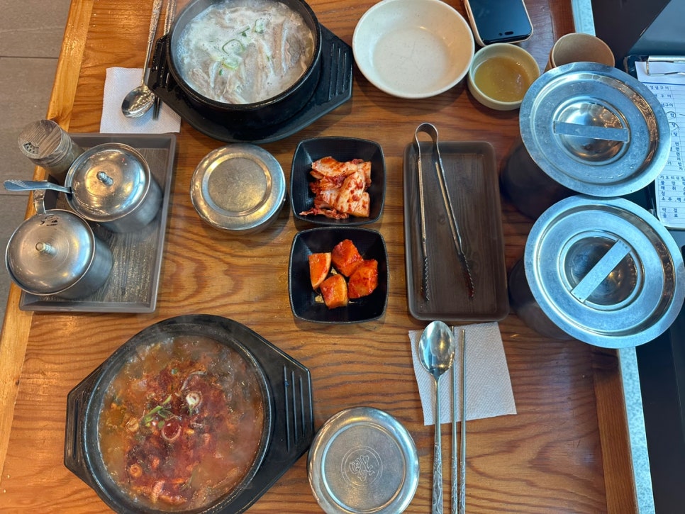 국밥나라 이미지