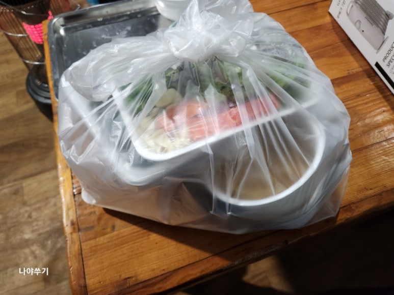 백암왕족발 이미지