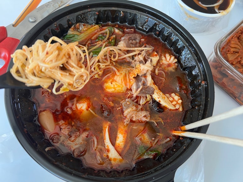 탕화쿵푸마라탕 효천점 이미지