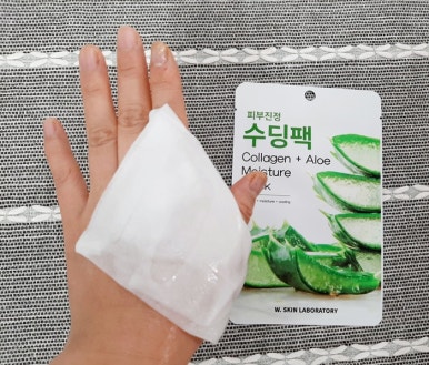 알로에피부연구소 이미지