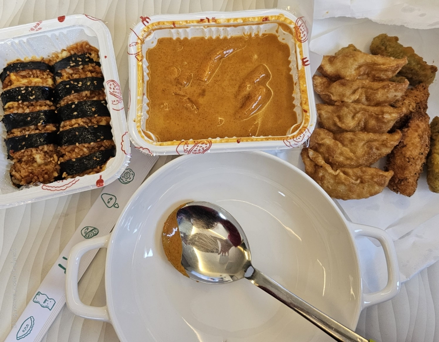 고야김밥 이미지