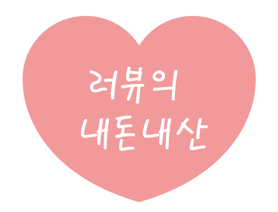 국수골목집 이미지