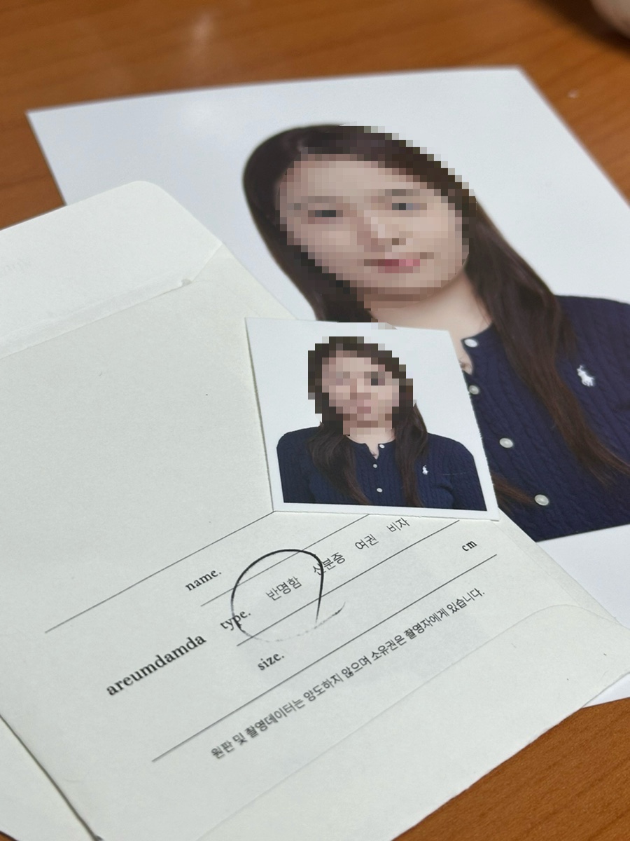 스튜디오아름담다 이미지