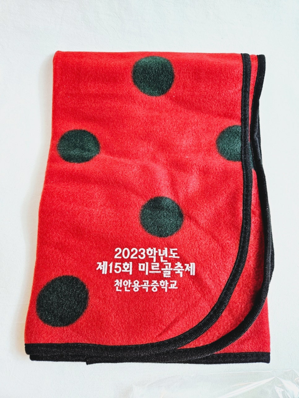 학교문구 이미지